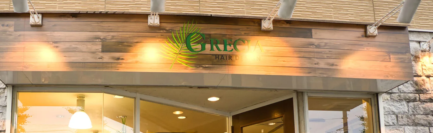 GRECIA の木製看板